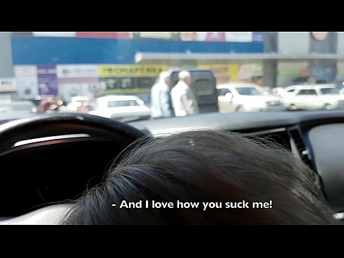 ❤️ Supermarketin kənarındakı dayanacaqda əmildi ️❌ Seks videosu bizdə